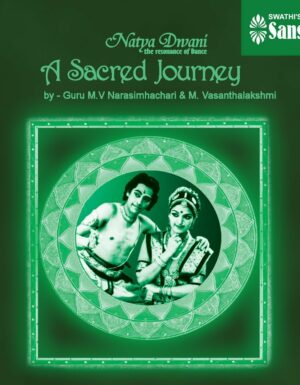 A Sacred  Journey – VOL 2  – Narasimhacharis