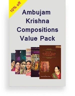 Ambujam Krishna Compositions value pack