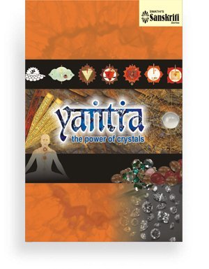 Yantra – the power of crystals