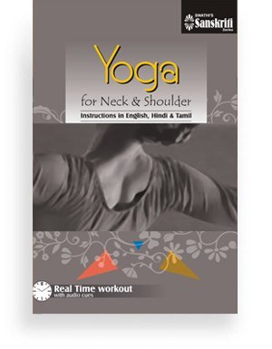 Yoga for Neck and Shoulder