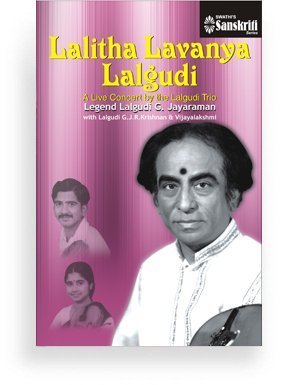 Lalitha Lavanya Lalgudi