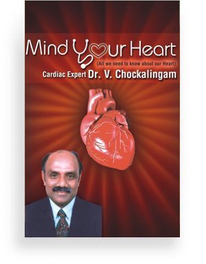 Mind Your Heart – English