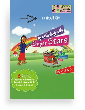 Nangathan Super Stars – Bulk Pack