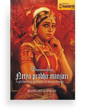 Bharatanatyam – Nrtya Prabha Manjari