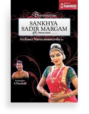 Sankhya Sadir Margam by Archana Narayanamurthy
