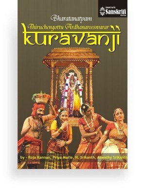 Bharatanatyam – Kuravanji