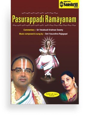 Pasurappadi Ramayanam