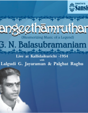 GNB – Sangeethamrutham – Live concert 1954 – 4ACD