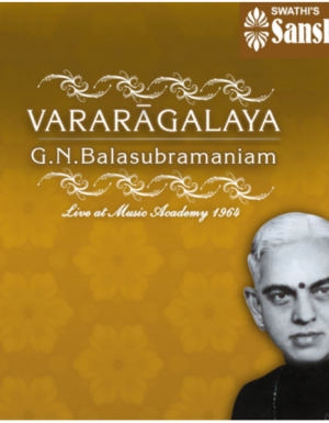 GNB – Vararagalaya – Live at Music Academy 1964 – 3ACD