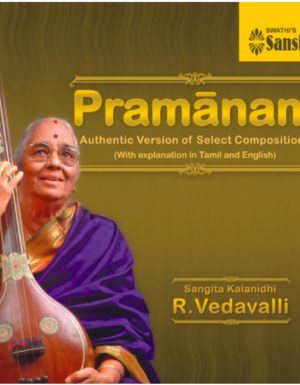 R.Vedavalli – Pramanam – 2ACD