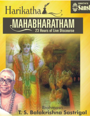 Mahabaratham – T.S.Balakrishna Sastrigal 2MP3
