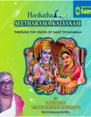 Seetharama Kalyanam – T.S.Balakrishna Sastrigal MP3