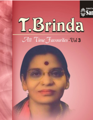T.Brinda – All time Favourites Vol.3 ACD