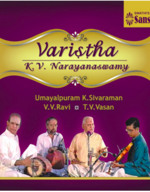 Varistha – K.V.Narayanswamy 2ACD