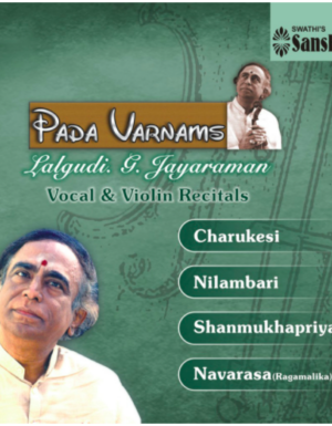 Pada Varanam – Vocal & Violin Recitals – ACD