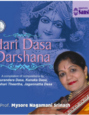 Hari Dasa Darshana- Kannada haridasa keertanas -50 – 2MP3