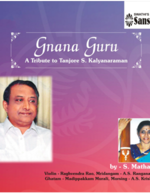 Gnana Guru concert by S.Mathangi ACD