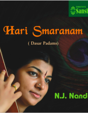Hari Smaranam – N.J.Nandhini ACD