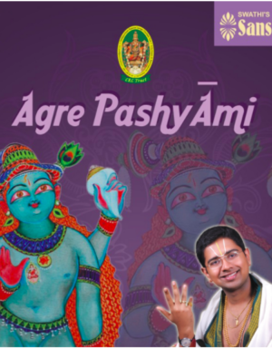 Agre Pashyami by U.Ve.Dushyanth Sridhar MP3