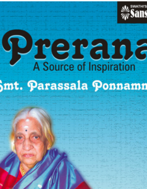 Parassala Ponnammal – Prerana 2ACD