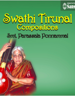 Parassala Ponnammal – Swathi Tirunal ACD