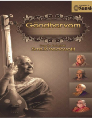 R.Vedavalli – Gandharvam 4MP3