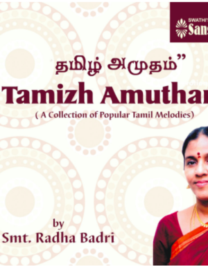 Tamizh Amutham by Radha Badri ACD