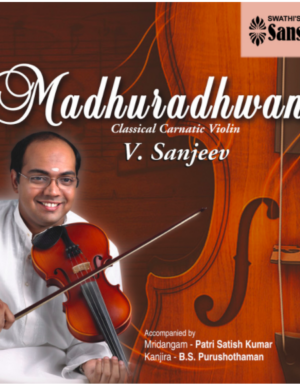 Madhuradwani – V.Sanjeev  2ACD
