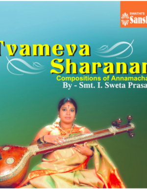 Tvameva Sharanam – by swetha prasad ACD