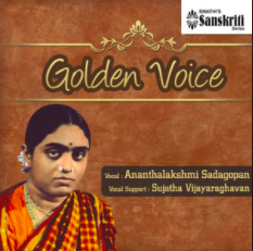 Golden Voice – Ananthalakshmi sadagopan – 2ACD