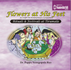 Flowers at His feet  Rituals & Festivals ACD