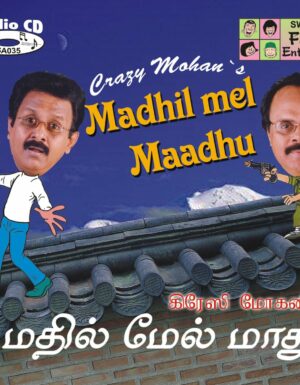Madhil Mel Maadhu – ACD