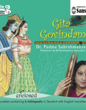 Gita Govindam – ACD