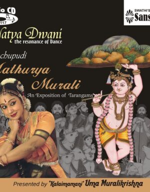 Mathurya Murali by Uma murali Krishna – ACD