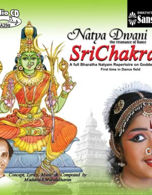 Natya Dwani – Sri Chakram – ACD