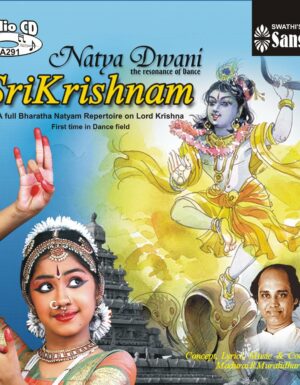 Natya Dwani – Sri Krishnam – ACD