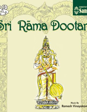 Sri Rama Dootam ACD