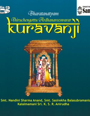 Kuravanji by Roja Kannan, Priya Murle & Srikanth– 2ACD